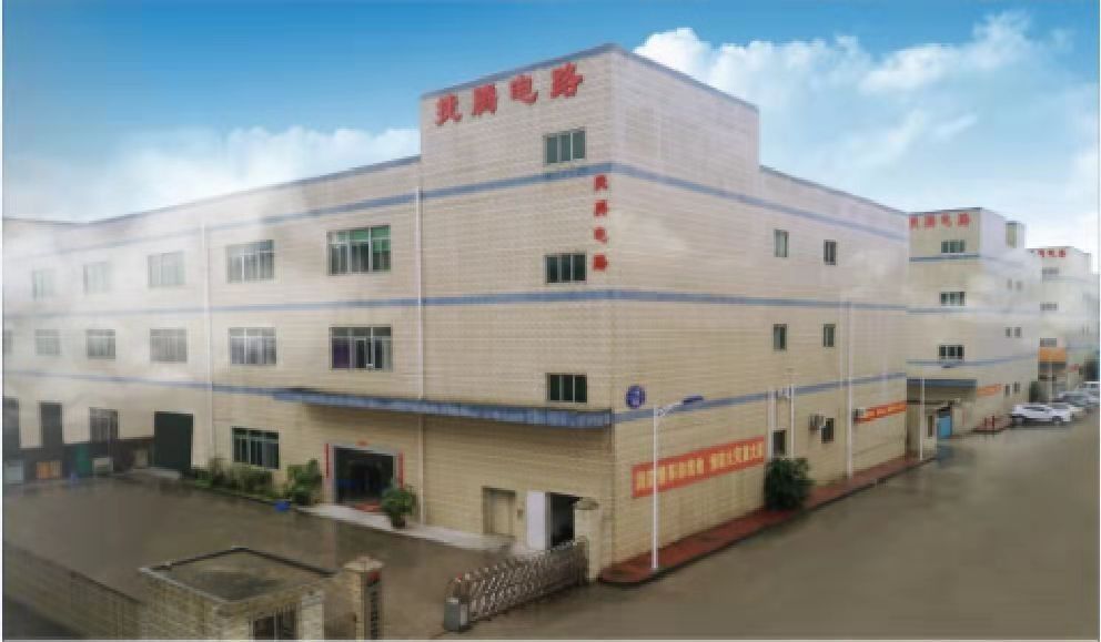 China ShenZhen Jieteng Circuit Co., Ltd. company profile