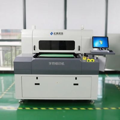 PCB character printer